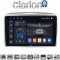 CLARION GL75289 Οθόνη OEM Multimedia Αυτοκινήτου για Lancia Ypsilon 2006 > 2010 (CarPlay/AndroidAuto/BT/GPS/WIFI/GPRS)