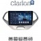 CLARION GL32499S Οθόνη OEM Multimedia Αυτοκινήτου για Ford KA 2016 > (CarPlay/AndroidAuto/BT/GPS/WIFI/GPRS)