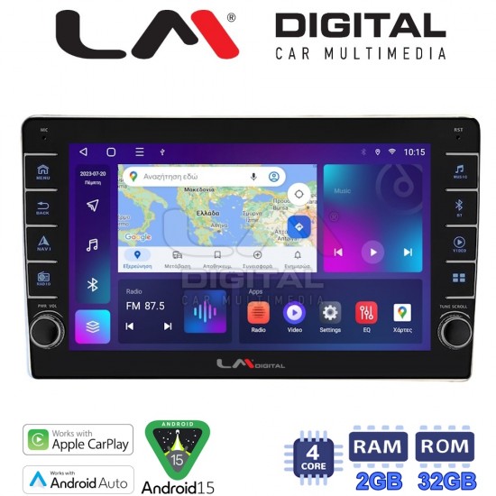 LM Digital - LM ZG4566B GPS Οθόνη OEM Multimedia Αυτοκινήτου για Toyota ProAce 2013 > 2016 Citroen C2 2003 > 2009 Citroen C3 2001 > 2010 Citroen Jumpy 2007 > 2016 Citroen Berlingo 2008 > 2019 Peugeot 307 2001 > 2008 Peugeot Expert 2008 &