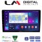 LM Digital - LM ZN4566B GPS Οθόνη OEM Multimedia Αυτοκινήτου για Toyota ProAce 2013 > 2016 Citroen C2 2003 > 2009 Citroen C3 2001 > 2010 Citroen Jumpy 2007 > 2016 Citroen Berlingo 2008 > 2019 Peugeot 307 2001 > 2008 Peugeot Expert 2008 &