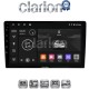 CLARION GL31566B Οθόνη OEM Multimedia Αυτοκινήτου για Toyota ProAce 2013 > 2016 Citroen C2 2003 > 2009 Citroen C3 2001 > 2010 Citroen Jumpy 2007 > 2016 Citroen Berlingo 2008 > 2019 Peugeot 307 2001 > 2008 Peugeot Expert 2008 > 2016 Pe