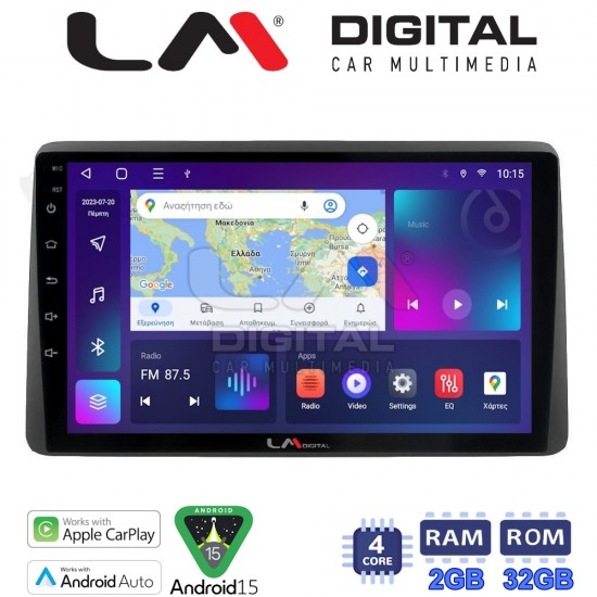 LM Digital - LM ZN4434B GPS Οθόνη OEM Multimedia Αυτοκινήτου για Dacia Duster 2019 (CarPlay/AndroidAuto/BT/GPS/WIFI/GPRS)