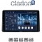 CLARION GL32434B Οθόνη OEM Multimedia Αυτοκινήτου για Dacia Duster 2019 (CarPlay/AndroidAuto/BT/GPS/WIFI/GPRS)
