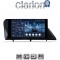 CLARION GL53800H Οθόνη OEM Multimedia Αυτοκινήτου για 9 (CarPlay/AndroidAuto/BT/GPS/WIFI/GPRS)