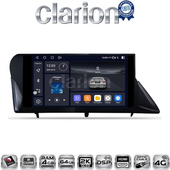 CLARION GL74800H Οθόνη OEM Multimedia Αυτοκινήτου για LEXUS RX 2009 > 2014 (CarPlay/AndroidAuto/BT/GPS/WIFI/GPRS)