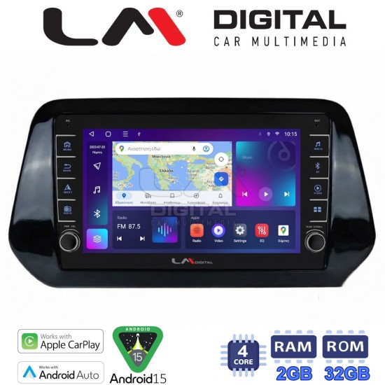 LM Digital - LM ZG4573H GPS Οθόνη OEM Multimedia Αυτοκινήτου για Suzuki Grand Vitara 2022 > και Suzuki SX4 Scross 2021 > 2024 (CarPlay/AndroidAuto/BT/GPS/WIFI/GPRS)