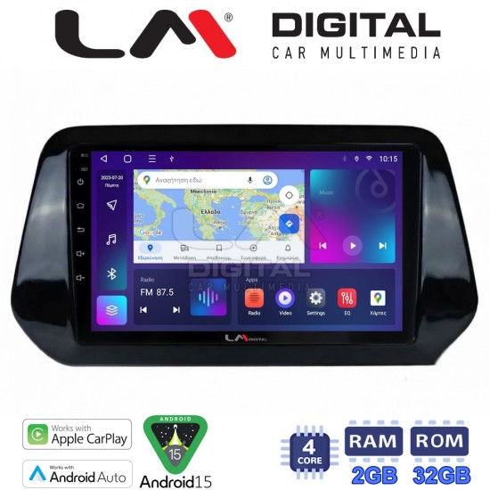 LM Digital - LM ZN4573H GPS Οθόνη OEM Multimedia Αυτοκινήτου για Suzuki Grand Vitara 2022 > και Suzuki SX4 Scross 2021 > 2024 (CarPlay/AndroidAuto/BT/GPS/WIFI/GPRS)