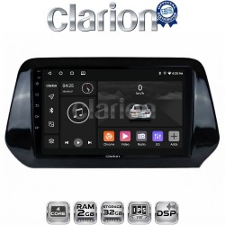 CLARION GL31573H Οθόνη OEM Multimedia Αυτοκινήτου για Suzuki Grand Vitara 2022 > και Suzuki SX4 Scross 2021 > 2024 (CarPlay/AndroidAuto/BT/GPS/WIFI)
