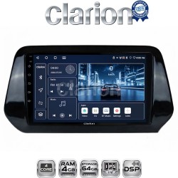 CLARION GL32573H Οθόνη OEM Multimedia Αυτοκινήτου για Suzuki Grand Vitara 2022 > και Suzuki SX4 Scross 2021 > 2024 (CarPlay/AndroidAuto/BT/GPS/WIFI/GPRS)