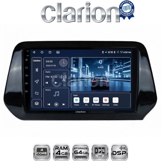 CLARION GL32573H Οθόνη OEM Multimedia Αυτοκινήτου για Suzuki Grand Vitara 2022 > και Suzuki SX4 Scross 2021 > 2024 (CarPlay/AndroidAuto/BT/GPS/WIFI/GPRS)