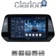 CLARION GL32573H Οθόνη OEM Multimedia Αυτοκινήτου για Suzuki Grand Vitara 2022 > και Suzuki SX4 Scross 2021 > 2024 (CarPlay/AndroidAuto/BT/GPS/WIFI/GPRS)