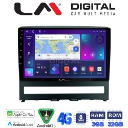 LM Digital - LM ZE8008 GPS Οθόνη OEM Multimedia Αυτοκινήτου για Fiat Albea - Palio - Idea 2004 > 2012 (CarPlay/AndroidAuto/BT/GPS/WIFI/GPRS)