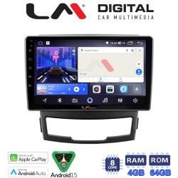 LM Digital - LM ZK8841 GPS Οθόνη OEM Multimedia Αυτοκινήτου για Ssangyong Korando 2010 > 2013 (CarPlay/AndroidAuto/BT/GPS/WIFI)