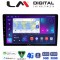 LM Digital - LM ZE8566B GPS Οθόνη OEM Multimedia Αυτοκινήτου για Toyota ProAce 2013 > 2016 Citroen C2 2003 > 2009 Citroen C3 2001 > 2010 Citroen Jumpy 2007 > 2016 Citroen Berlingo 2008 > 2019 Peugeot 307 2001 > 2008 Peugeot Expert 2008 &