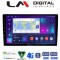 LM Digital - LM ZR8566B GPS Οθόνη OEM Multimedia Αυτοκινήτου για Toyota ProAce 2013 > 2016 Citroen C2 2003 > 2009 Citroen C3 2001 > 2010 Citroen Jumpy 2007 > 2016 Citroen Berlingo 2008 > 2019 Peugeot 307 2001 > 2008 Peugeot Expert 2008 &