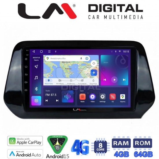 LM Digital - LM ZC8573H GPS Οθόνη OEM Multimedia Αυτοκινήτου για Suzuki Grand Vitara 2022 > και Suzuki SX4 Scross 2021 > 2024 (CarPlay/AndroidAuto/BT/GPS/WIFI/GPRS)