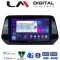 LM Digital - LM ZC8573H GPS Οθόνη OEM Multimedia Αυτοκινήτου για Suzuki Grand Vitara 2022 > και Suzuki SX4 Scross 2021 > 2024 (CarPlay/AndroidAuto/BT/GPS/WIFI/GPRS)