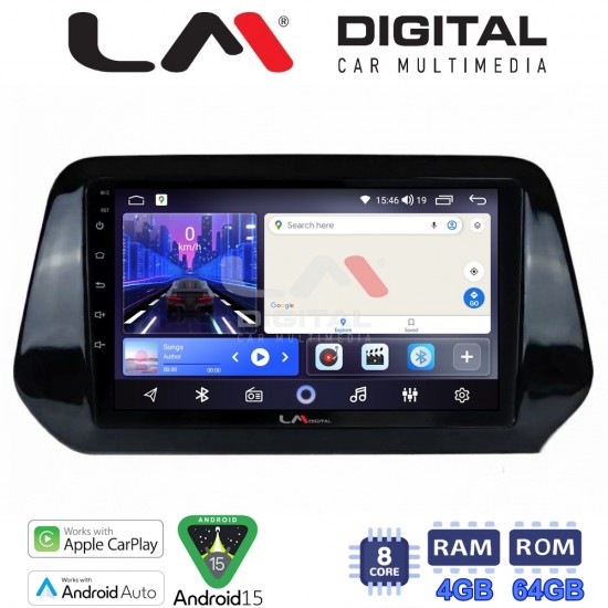 LM Digital - LM ZK8573H GPS Οθόνη OEM Multimedia Αυτοκινήτου για Suzuki Grand Vitara 2022 > και Suzuki SX4 Scross 2021 > 2024 (CarPlay/AndroidAuto/BT/GPS/WIFI)