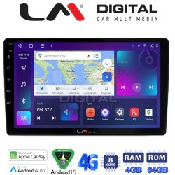 LM Digital - LM ZC8592 GPS Οθόνη OEM Multimedia Αυτοκινήτου για Fiat Panda 2003 > 2012 (CarPlay/AndroidAuto/BT/GPS/WIFI/GPRS)