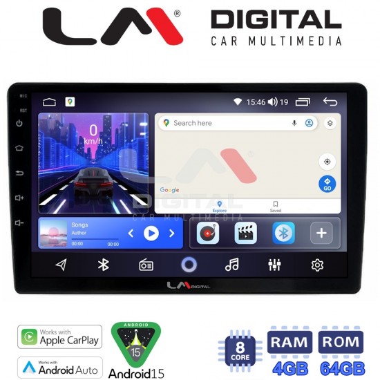 LM Digital - LM ZK8592 GPS Οθόνη OEM Multimedia Αυτοκινήτου για Fiat Panda 2003 > 2012 (CarPlay/AndroidAuto/BT/GPS/WIFI)