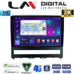 LM Digital - LM ZD8008 GPS Οθόνη OEM Multimedia Αυτοκινήτου για Fiat Albea - Palio - Idea 2004 > 2012 (CarPlay/AndroidAuto/BT/GPS/WIFI/GPRS)