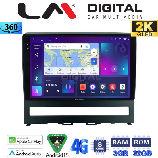 LM Digital - LM ZD8008 GPS Οθόνη OEM Multimedia Αυτοκινήτου για Fiat Albea - Palio - Idea 2004 > 2012 (CarPlay/AndroidAuto/BT/GPS/WIFI/GPRS)