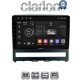 CLARION GL53008 Οθόνη OEM Multimedia Αυτοκινήτου για 9 (CarPlay/AndroidAuto/BT/GPS/WIFI/GPRS)