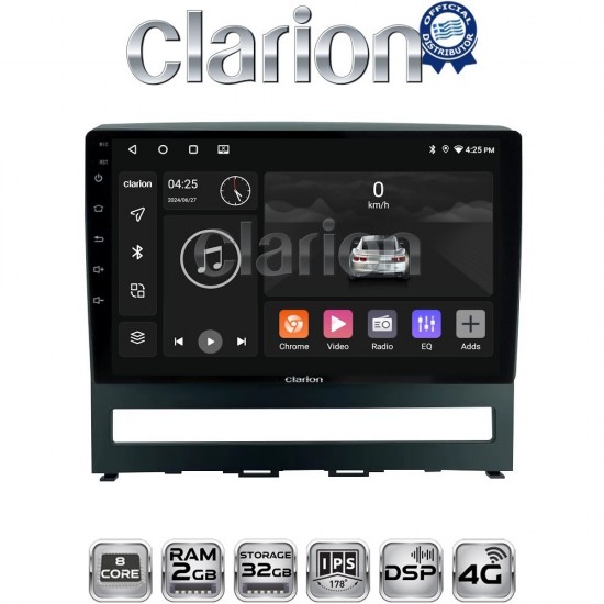 CLARION GL71008 Οθόνη OEM Multimedia Αυτοκινήτου για Fiat Albea - Palio - Idea 2004 > 2012 (CarPlay/AndroidAuto/BT/GPS/WIFI)
