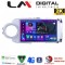 LM Digital - LM ZQ8254 GPS Οθόνη OEM Multimedia Αυτοκινήτου για Toyota Yaris 2012 > 2015 (CarPlay/AndroidAuto/BT/GPS/WIFI/GPRS)