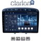 CLARION GL53083G Οθόνη OEM Multimedia Αυτοκινήτου για 9 (CarPlay/AndroidAuto/BT/GPS/WIFI/GPRS)