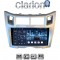 CLARION GL53085S Οθόνη OEM Multimedia Αυτοκινήτου για 9 (CarPlay/AndroidAuto/BT/GPS/WIFI/GPRS)
