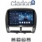 CLARION GL53980 Οθόνη OEM Multimedia Αυτοκινήτου για 9 (CarPlay/AndroidAuto/BT/GPS/WIFI/GPRS)