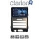 CLARION GL53964 Οθόνη OEM Multimedia Αυτοκινήτου για 9 (CarPlay/AndroidAuto/BT/GPS/WIFI/GPRS)