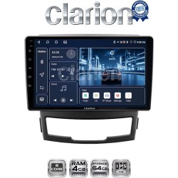 CLARION GL53841 Οθόνη OEM Multimedia Αυτοκινήτου για 9 (CarPlay/AndroidAuto/BT/GPS/WIFI/GPRS)
