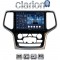 CLARION GL53534A Οθόνη OEM Multimedia Αυτοκινήτου για 9 (CarPlay/AndroidAuto/BT/GPS/WIFI/GPRS)