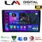 LM Digital - LM ZQ8566B GPS Οθόνη OEM Multimedia Αυτοκινήτου για Toyota ProAce 2013 > 2016 Citroen C2 2003 > 2009 Citroen C3 2001 > 2010 Citroen Jumpy 2007 > 2016 Citroen Berlingo 2008 > 2019 Peugeot 307 2001 > 2008 Peugeot Expert 2008 &