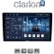 CLARION GL53566B Οθόνη OEM Multimedia Αυτοκινήτου για 9 (CarPlay/AndroidAuto/BT/GPS/WIFI/GPRS)