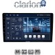 CLARION GL53566B Οθόνη OEM Multimedia Αυτοκινήτου για 9 (CarPlay/AndroidAuto/BT/GPS/WIFI/GPRS)