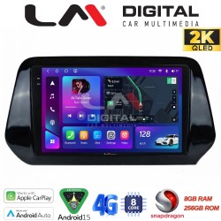 LM Digital - LM ZQ8573H GPS Οθόνη OEM Multimedia Αυτοκινήτου για Suzuki Grand Vitara 2022 > και Suzuki SX4 Scross 2021 > 2024 (CarPlay/AndroidAuto/BT/GPS/WIFI/GPRS)