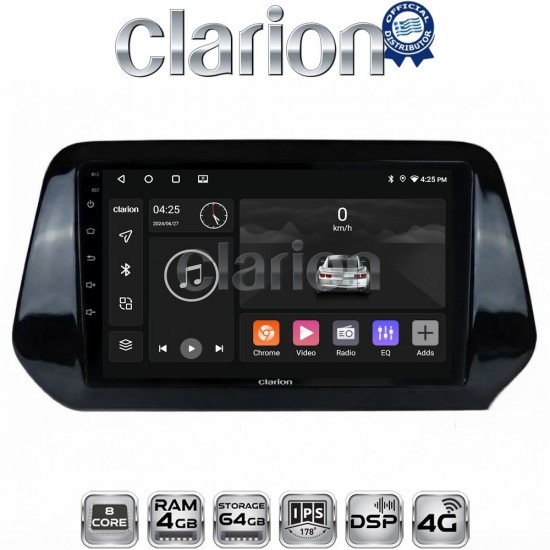 CLARION GL72573H Οθόνη OEM Multimedia Αυτοκινήτου για Suzuki Grand Vitara 2022 > και Suzuki SX4 Scross 2021 > 2024 (CarPlay/AndroidAuto/BT/GPS/WIFI/GPRS)