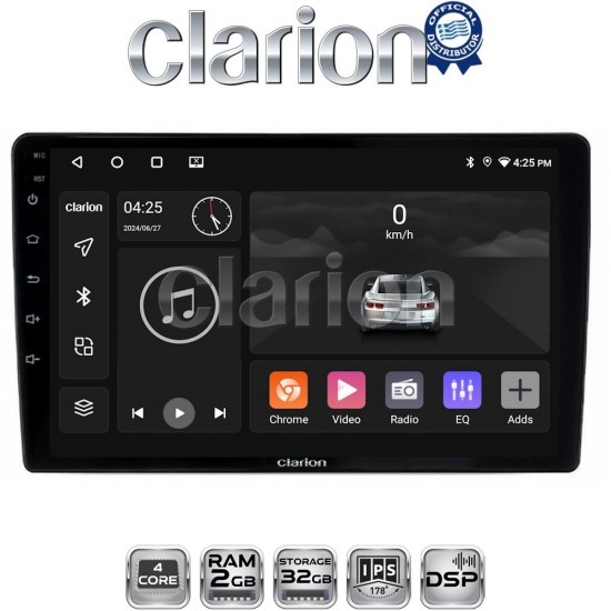 CLARION GL31592 Οθόνη OEM Multimedia Αυτοκινήτου για Fiat Panda 2003 > 2012 (CarPlay/AndroidAuto/BT/GPS/WIFI)