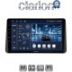 CLARION GL52535 Οθόνη OEM Multimedia Αυτοκινήτου για 9 (CarPlay/AndroidAuto/BT/GPS/WIFI)