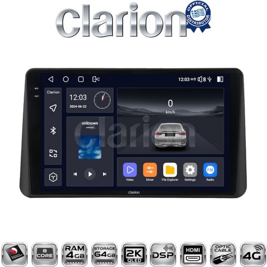 CLARION GL74535 Οθόνη OEM Multimedia Αυτοκινήτου για Dacia Duster 2024 > 2026 (CarPlay/AndroidAuto/BT/GPS/WIFI/GPRS)