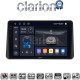 CLARION GL74535 Οθόνη OEM Multimedia Αυτοκινήτου για Dacia Duster 2024 > 2026 (CarPlay/AndroidAuto/BT/GPS/WIFI/GPRS)