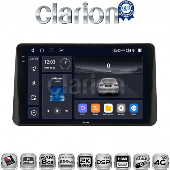 CLARION GL75535 Οθόνη OEM Multimedia Αυτοκινήτου για Dacia Duster 2024 > 2026 (CarPlay/AndroidAuto/BT/GPS/WIFI/GPRS)