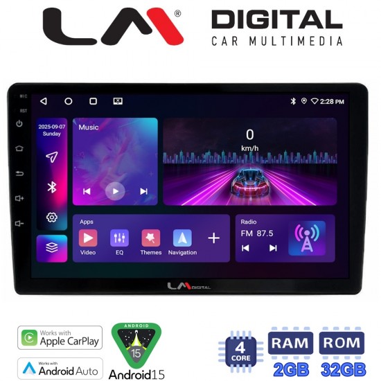LM Digital - LM ZA4592 GPS Οθόνη OEM Multimedia Αυτοκινήτου για Fiat Panda 2003 > 2012 (CarPlay/AndroidAuto/BT/GPS/WIFI)