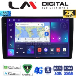 LM Digital - LM ZD8592 GPS Οθόνη OEM Multimedia Αυτοκινήτου για Fiat Panda 2003 > 2012 (CarPlay/AndroidAuto/BT/GPS/WIFI/GPRS)