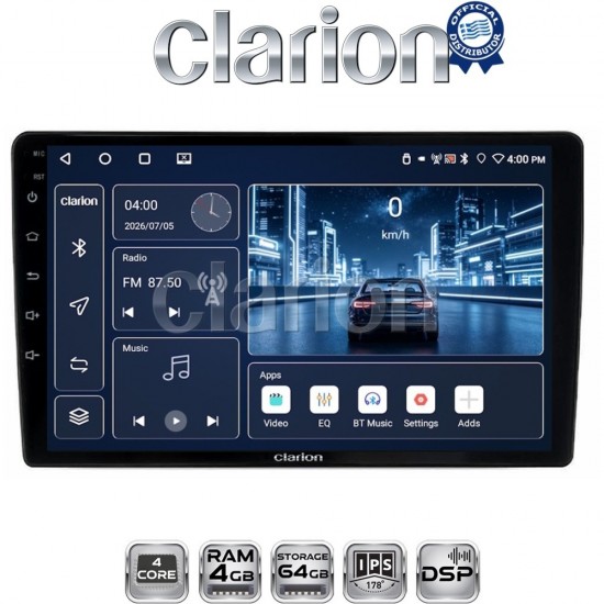 CLARION GL32592 Οθόνη OEM Multimedia Αυτοκινήτου για Fiat Panda 2003 > 2012 (CarPlay/AndroidAuto/BT/GPS/WIFI/GPRS)