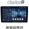 CLARION GL32592 Οθόνη OEM Multimedia Αυτοκινήτου για Fiat Panda 2003 > 2012 (CarPlay/AndroidAuto/BT/GPS/WIFI/GPRS)