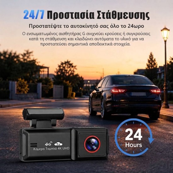 DVR X212-424